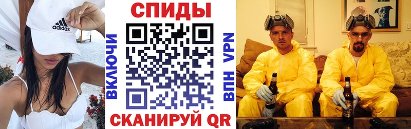Amphetamine Premium  Баймак 