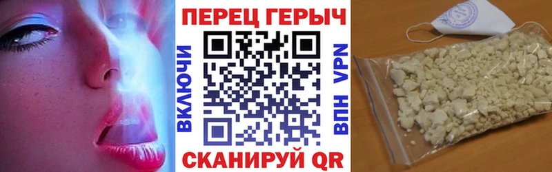 kraken зеркало  Баймак  Героин VHQ 