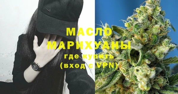 кокс Арсеньев