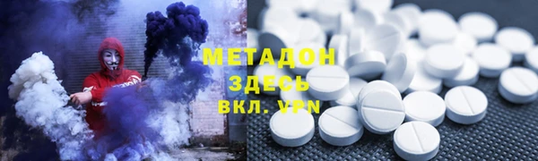 кокс Арсеньев