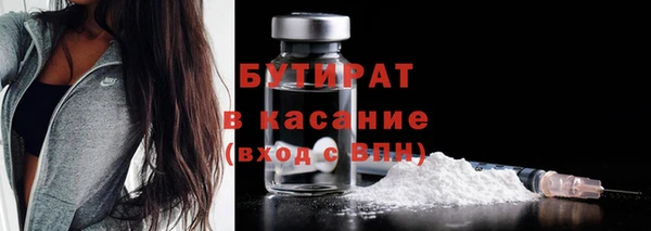 кокс Арсеньев