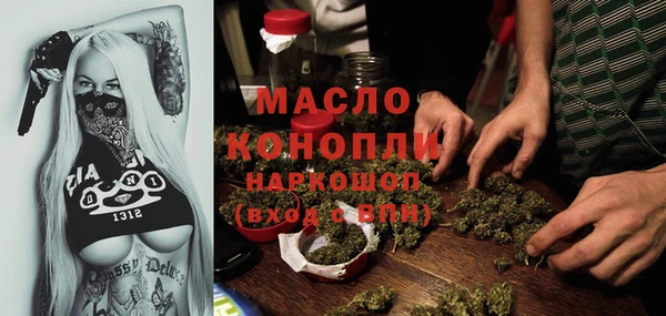 мяу мяу мука Алексеевка