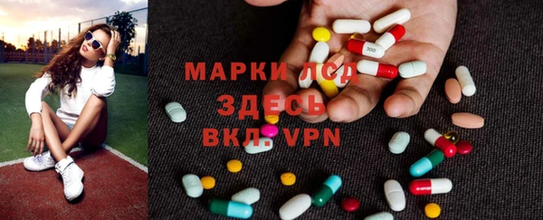 круглые Алексин
