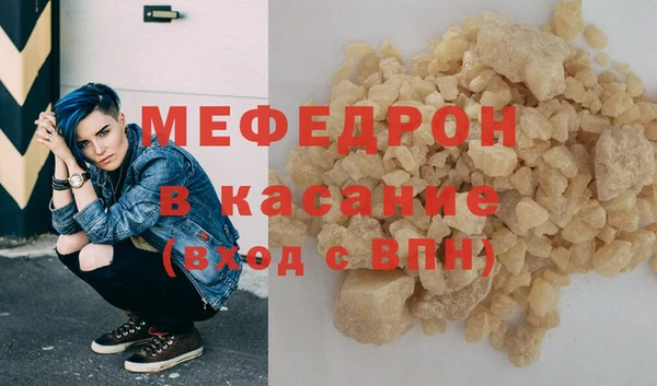 кокс Арсеньев