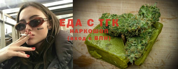 кокс Арсеньев