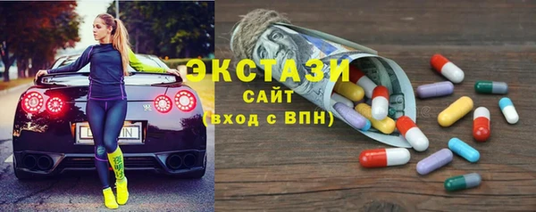 кокс Арсеньев