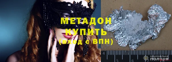кокс Арсеньев