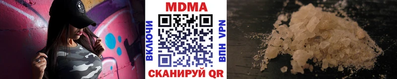 mega ССЫЛКА  Баймак  МДМА VHQ 