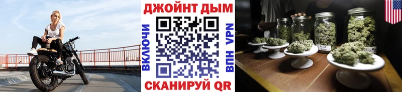 Марихуана MAZAR  закладка  ссылка на мегу ССЫЛКА  Баймак 